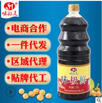 厂家批发1.75L大瓶味极鲜生抽正品点蘸凉拌炒菜调味料图3