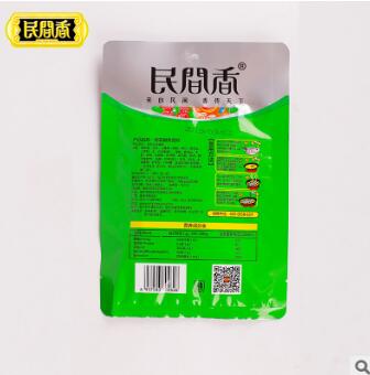 民间香青花椒鱼调料150g麻辣味调味品青花椒鱼复合调味料水煮鱼料图3