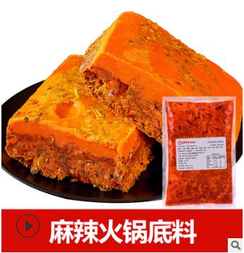 麻辣火锅底料 重庆袋装火锅调味底料 麻辣火锅底料 调味料图2