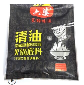 六婆清油300g.30袋麻辣烫串串香清油火锅料调料品图2