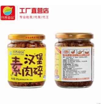 【齐善食品_香菇素蚝油】素蚝油小支装斋耗油齐善新品调味料图3