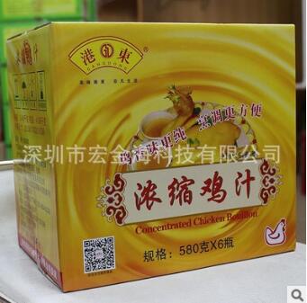 港东浓缩鸡汁580g 家用烧菜煲汤增鲜调味品 鸡汁调味料图3