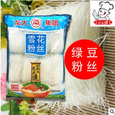 龙大雪花绿豆粉条麻辣冒菜速食袋装家用500g克肉末粉丝图2