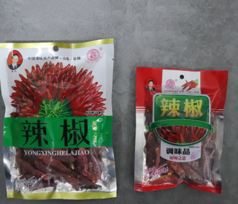 超辣辣椒 卤味鸭腿鸭脖干辣椒 变态辣火锅调料麻辣香锅原材料辣椒图2