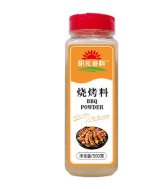 烧烤调料羊肉串烧烤撒料500g瓶装孜然粉椒盐烤肉料烤串料烧烤蘸料图3