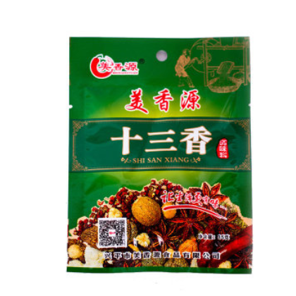 十三香调味料家用厨房调料炒菜烧汤凉拌五香粉香料佐料批发35g/袋图3