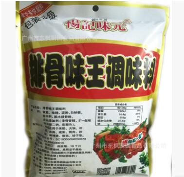 杨记味元排骨味王调味料908g炒粉料火锅咸粥砂锅粥麻辣烫饺子配料图3