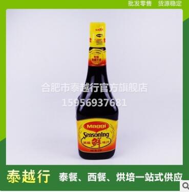 供应 雀巢美极鲜酱油800ml 酱油批发 美极鲜味汁酒店专供酱油图2