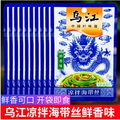 重庆特产乌江凉拌海带丝50g袋 下饭菜海带丝开袋即食爽口美味批发图2