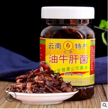 云南特产鸡纵菌即食油鸡枞松茸菌牛肝菌野生菌蘑菇460g/瓶图3