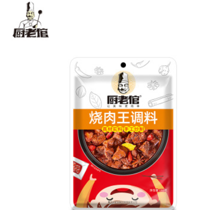 重庆特产厨老倌烧肉王调料180g袋装红烧肉调料红烧牛羊调料图3