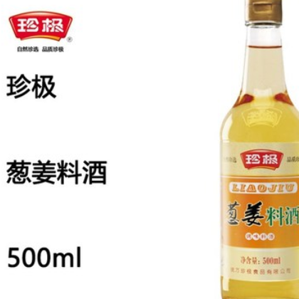 晨友调料料酒1.9L香味浓郁去腥解膻添加陈酿黄酒烹饪调味批图2