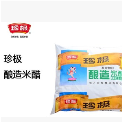 晨友调料 6袋箱装醋 凉拌烹饪调味品 400ml米香醋调味料图2