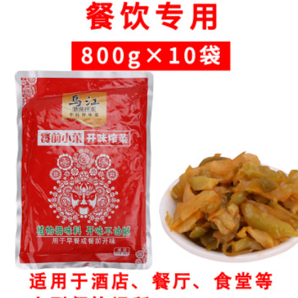 重庆涪陵乌江榨菜 开味下饭菜红油榨菜丝餐饮开店用800g*10袋箱装图2