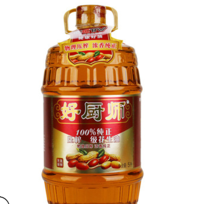 好厨师物理压榨花生油5L 非转基因优质 花生浓香食用油 商用餐饮图3