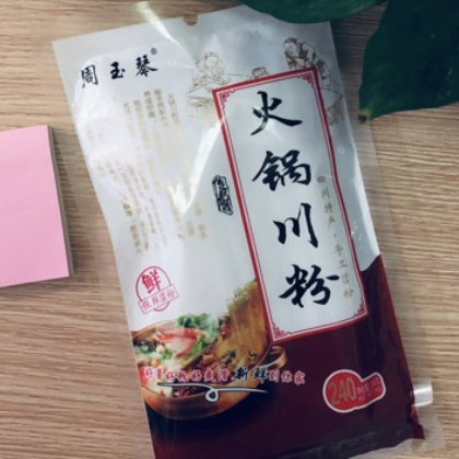 周玉琴袋装川粉 麻辣烫粉 火锅粉 速食火锅川粉 红薯宽粉 批发图2