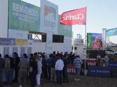 阿根廷农业展览会 Expoagro