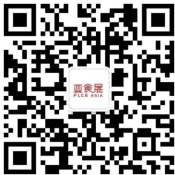 FLCEAsia2024亚食展暨火锅产业展览会——“火”热来袭